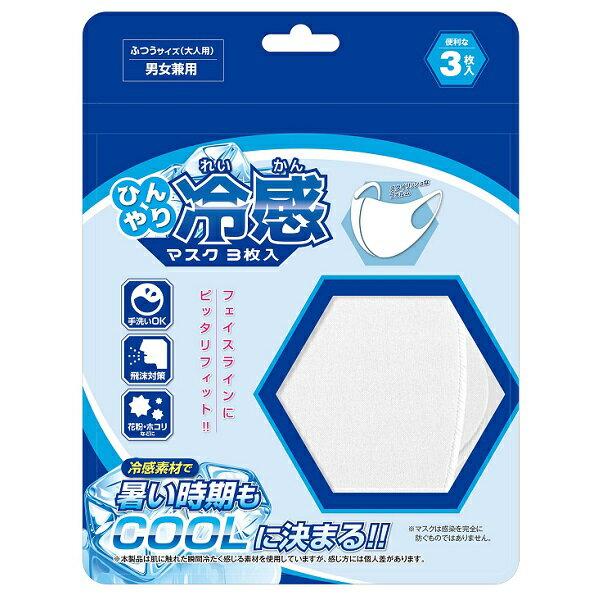 ݌ɌIy3A9A18Zbg@IzЂ⊴}XN@Ђ ă}XN ڐG⊴ UVJbg }XN 􂦂}XN@3