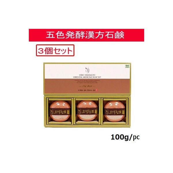 ؍ Ό (\nN)@New ܐFyyΌ(100g3)@yΌy؍RXz