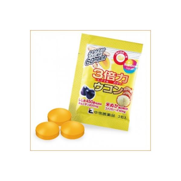 R{ ER 10܃Zbg/i/1܁i3j@gup[@NN~@݁@Ăʂz