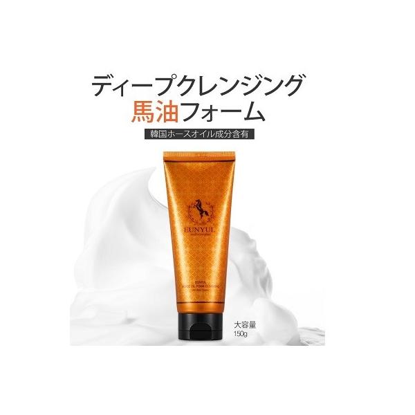 EUNYUL ntH[NWO tH[i150ml)  ؍ RX