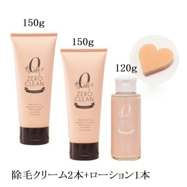 y݌Ɍz[N[@N[[V@zero clean@EуN[@э܁@уN[@򕔊Oi@jp