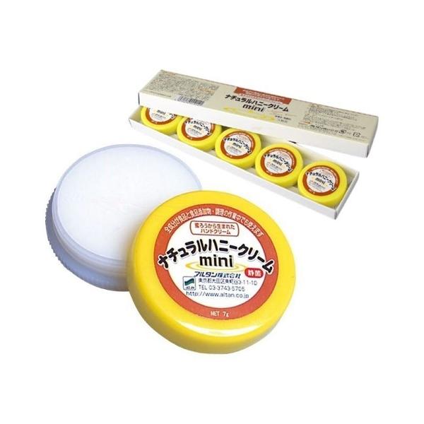 gїp@~jTCYy5ZbgznhN[ A^ i`nj[N[mini 7g×5   F ׂƂȂ