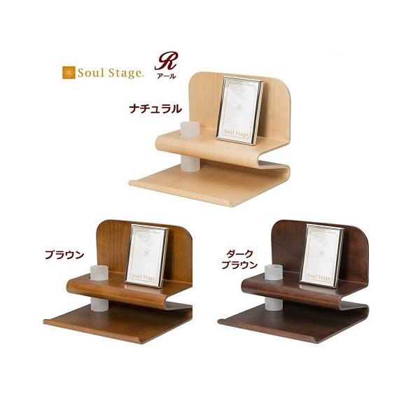 y3FIсz\EXe[W@R(A[) @茳{  Xe[Wii`uE_[NuEj