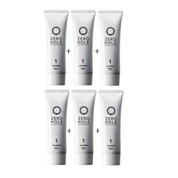 y6ZbgzNO.1[z[St@[p ₯~߃N[ 48g ZERO HOLE SPF50+ PA++++@
