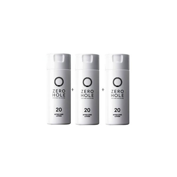 y3ZbgzNO.20@[z[ pAt^[[V ςN[ ij ZERO HOLEij150ml