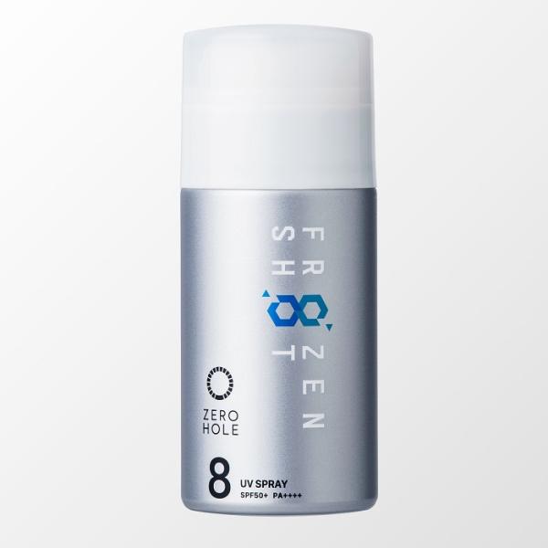 新発売【NO.8】ゼロホール 日やけ止め塗るスプレー フローズンショット クールタイプ　ZERO HOLE  SPF50+ PA++++（無香料）