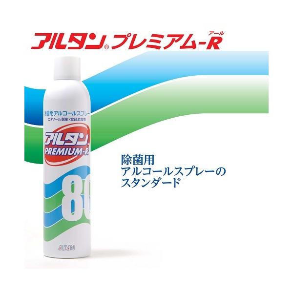 yAR[̑ہzA^ G^m[܁EHiY A^v~A-R(GA][^Cv) 350ml