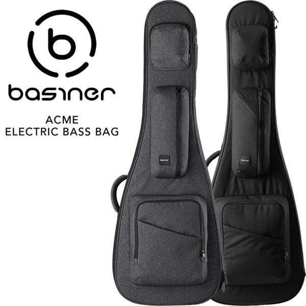 basiner エレキベース用ギグバッグ ACME-EB〔ベイシナー エレキ