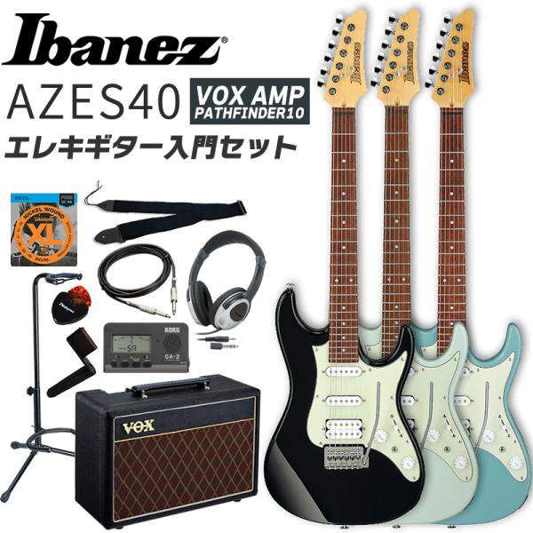Ibanez ACoj[Y GLM^[ AZES40kVOXAv Pathfinder10t GLM^[Zbglk^וl