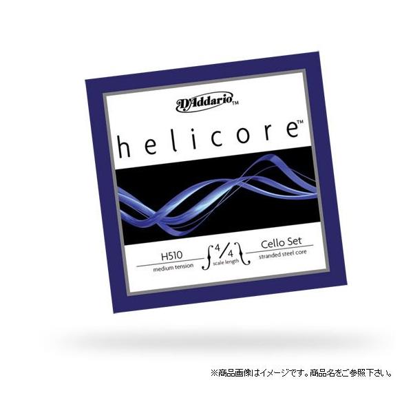 D'Addario __I `F H510 4/4M Helicorek1`4Zbglkdaddariol