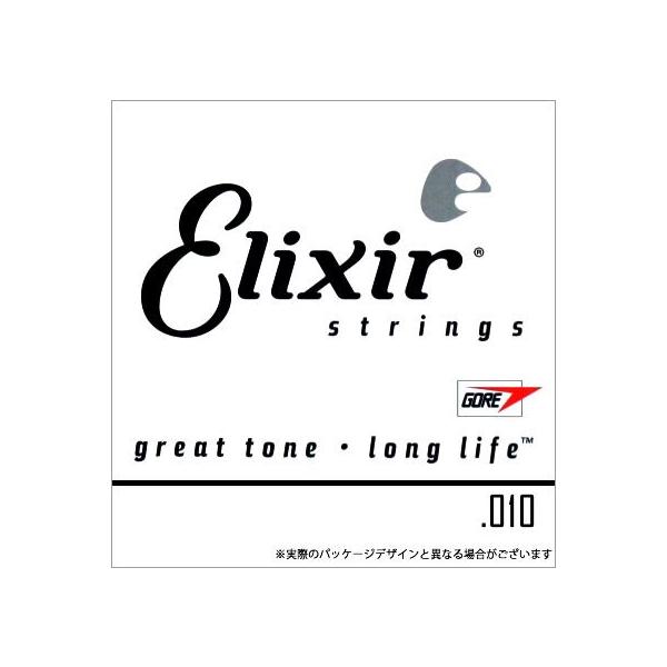 Elixir v[ o 4{Zbg #13010/v[ .010kGNT[ GLM^[ AR[XeBbNM^[lk䂤pPbgΉl