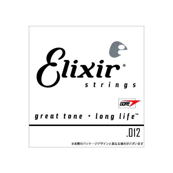 Elixir v[ o 4{Zbg #13012/v[ .012kGNT[ GLM^[ AR[XeBbNM^[lk䂤pPbgΉl