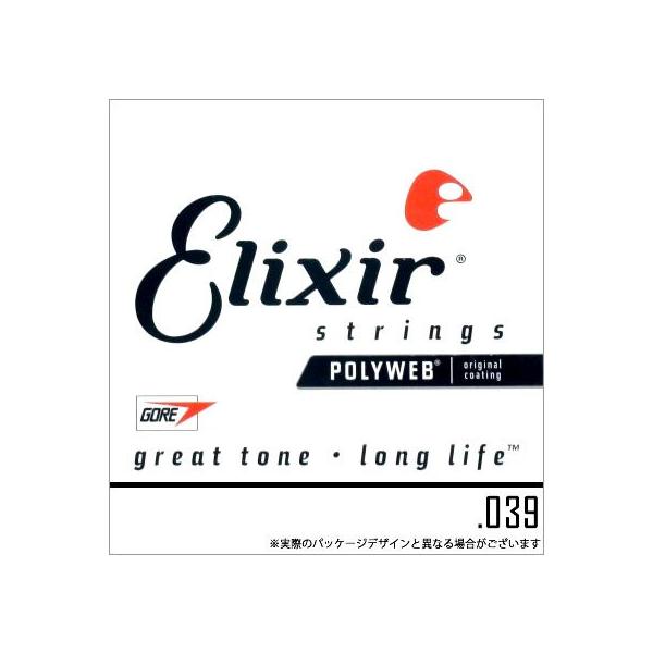 kXgA|Cg+4lElixir AR[XeBbNM^[ o 4{Zbg #13139/|EFu .039kGNT[ ARMlk䂤pPbgΉl