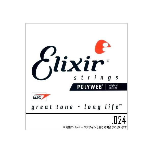 Elixir GLM^[ o 4{Zbg #13224/|EFu .024kGNT[ GLlk䂤pPbgΉl