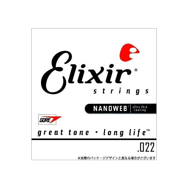 Elixir AR[XeBbNM^[ o 4{Zbg #15122/imEFu .022kGNT[ ARMlk䂤pPbgΉl