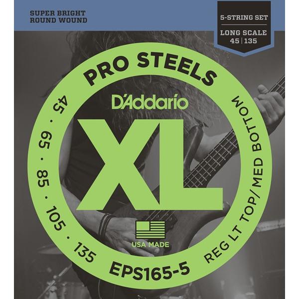 D'Addario __I x[X EPS165-5k5pl"XL ProSteels Round Wound"kdaddario eps-165-5lk䂤pPbgΉl