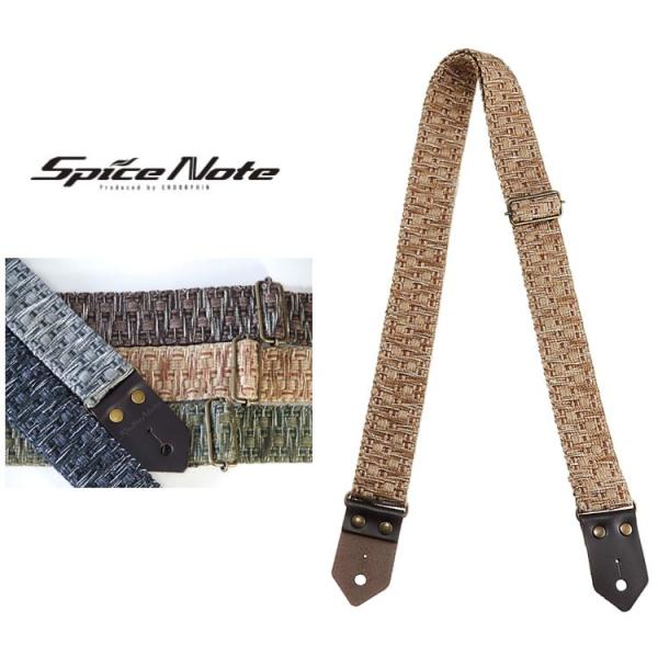 Spice Note M^[ x[X Xgbv Gevaert EarthSaggy ES-G40ESkXpCXm[glk䂤pPbgΉl