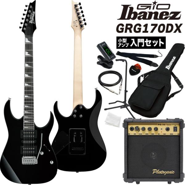 Ibanez（アイバニーズ） GIO Ibanez ジオアイバニーズ エレキギター