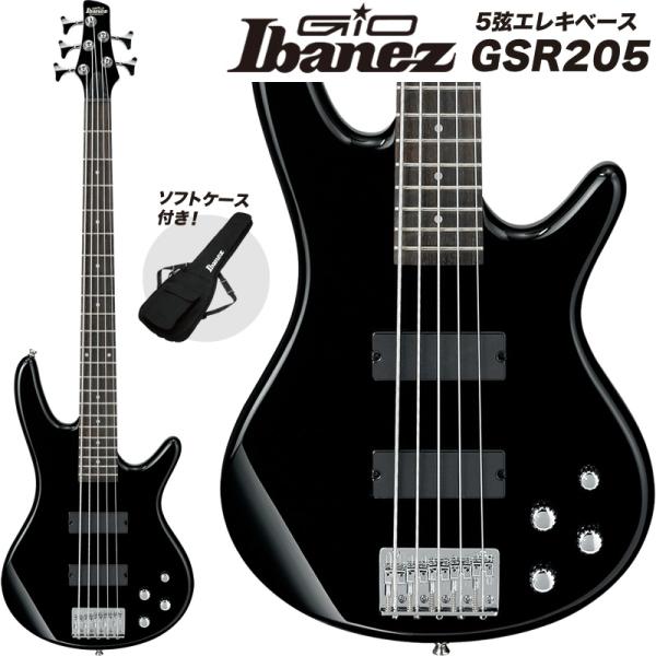 GIO Ibanez ジオアイバニーズ 5弦エレキベース GSR205〔ソフトケース付属〕〔大型荷物〕＊