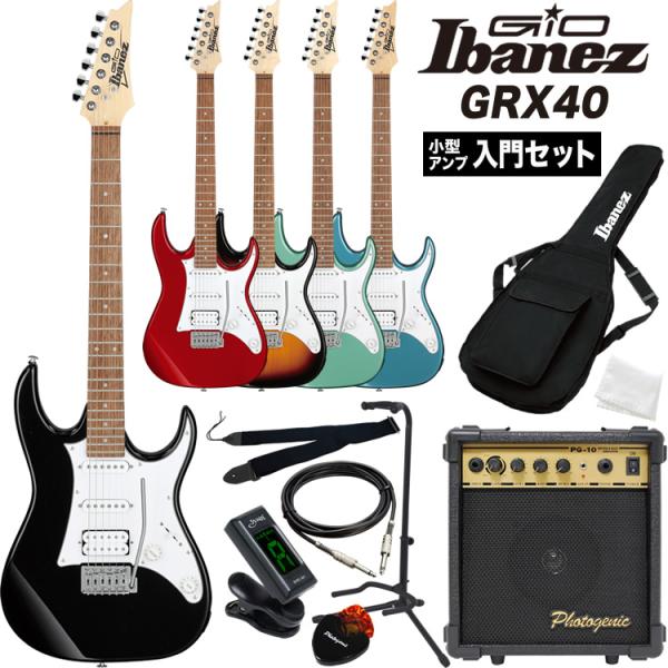 Ibanez（アイバニーズ） GIO Ibanez ジオアイバニーズ エレキギター