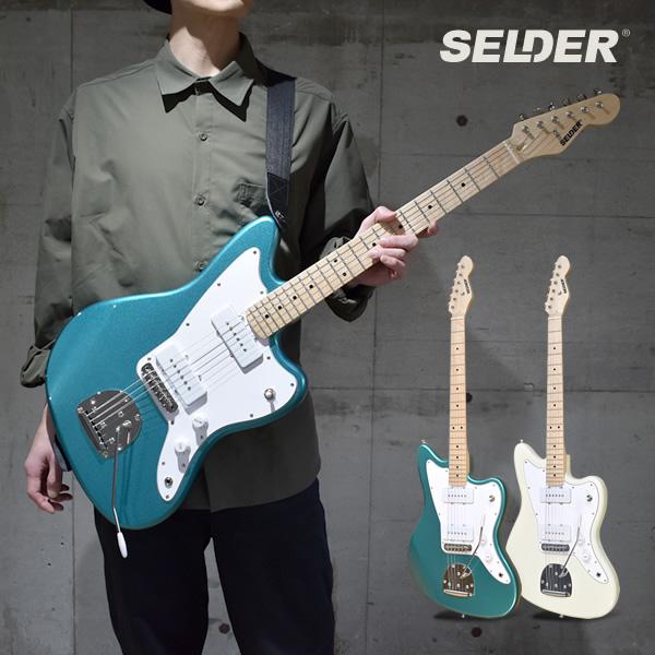 JMタイプ エレキギター SELDER JM-26M 単品〔ソフトケース・シールド