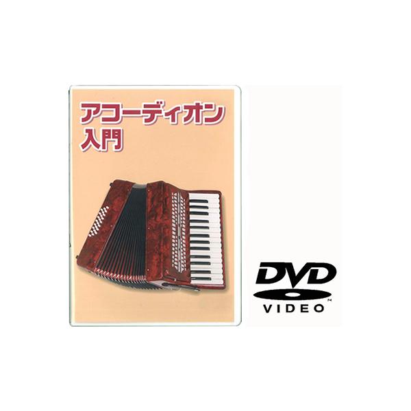 AR[fBIpDVD KDA-100k䂤pPbgΉl