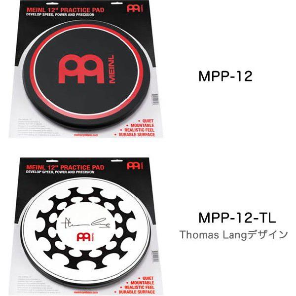MEINL Practice Pad 12�C���`���K�p�b�h MPP-12�k�}�C�l�� �v���N�e�B�X�p�b�h MPP12 MPP12TL�l