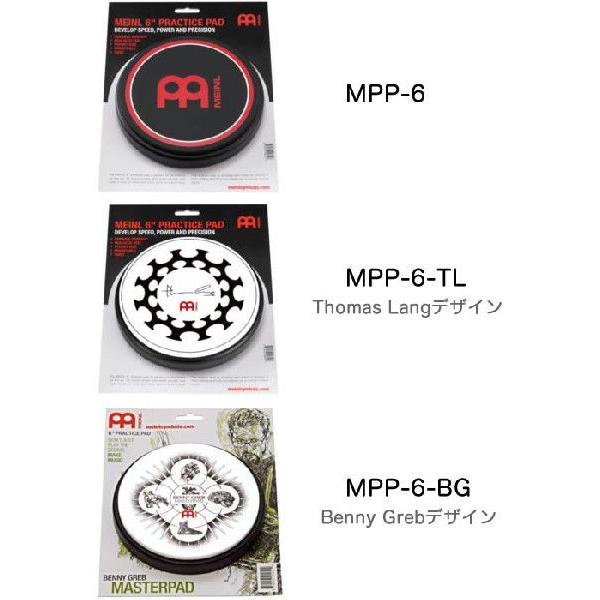 MEINL Practice Pad 6�C���`���K�p�b�h MPP-6�k�}�C�l�� �v���N�e�B�X�p�b�h MPP6�l