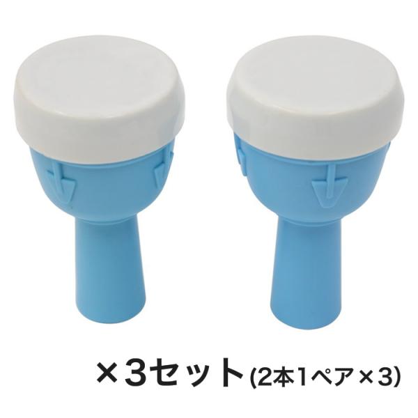 WjAVFCJ[ OP-JSH01/UBLk܂Ƃ3Zbgk2{1yA×3lkKC VFCJ[ }JX Shaker  OPJSH01l