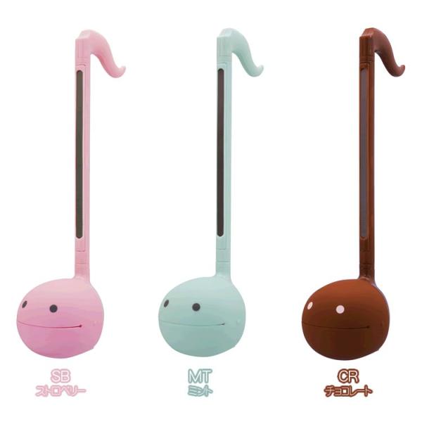 オタマトーンにポップでスイートなニューカラーが新登場！音符の形をした「オタマトーン」はカンタンな電子楽器です。トイのような見た目と弾き方ですが、少し練習すればちゃんと曲を弾く事が可能です。使い込むほどに自分のオタマトーンの音の位置がわかって...
