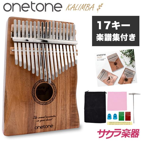 子供用 ピアノ 楽譜 その他の楽器の人気商品 通販 価格比較 価格 Com