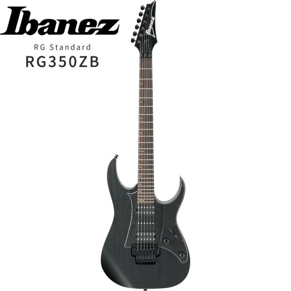 rg350 エレキギター アイバニーズの人気商品・通販・価格比較 - 価格.com
