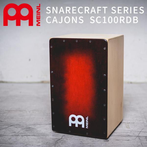 MEINL（マイネル） MEINL Percussion カホン Snarecraft Series