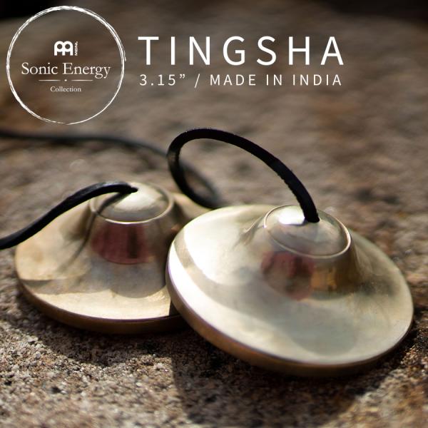 TINGSHASMEINLのティンシャは、クラシックなチベット・シンバルに忠実に、本格的な製法で製造されています。紐の両端につけた２つの金属プレートで構成され、シンバル同士を軽くぶつけることでベル音を鳴らすことができます。ティンシャの特徴は...