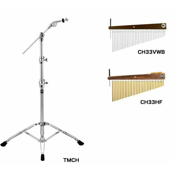 ①マイネル ウィンドチャイム ツリーチャイム CH33HF 33bars MEINL Percussion バーチャイム 33bars スタンドセット〔CH33HF