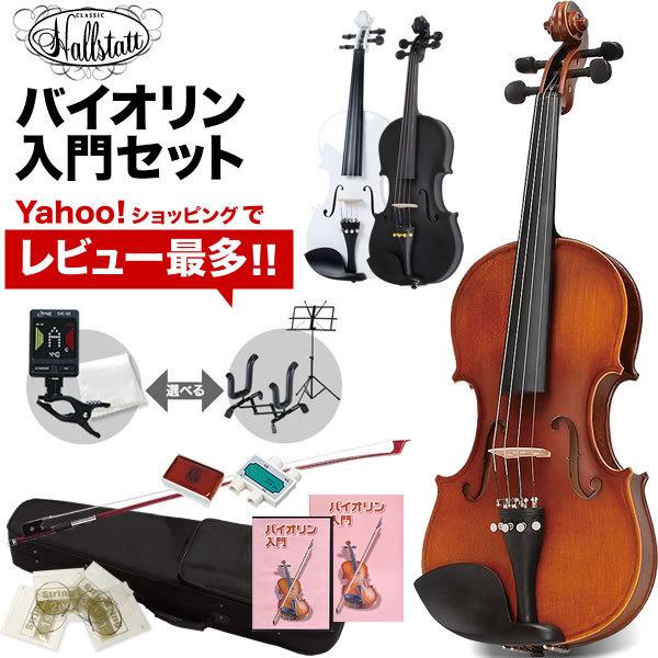 https://item-shopping.c.yimg.jp/i/l/sakuragakki_v10-11d