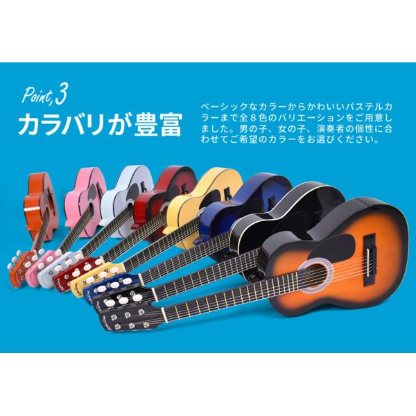 ミニギター 本体のみ W 50 アコギ アコースティックギター 初心者 キッズ 小さい 小型 欠品カラー 5月以降入荷予定 Buyee Buyee บร การต วกลางจากญ ป น ซ อจากประเทศญ ป น