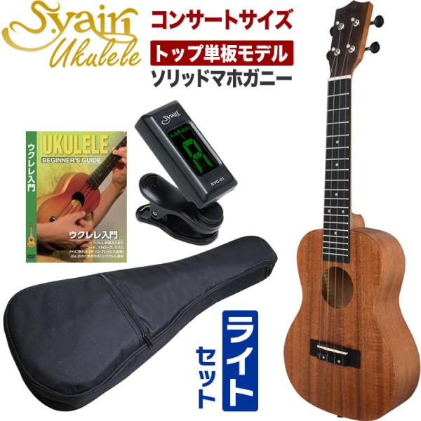 S.Yairi EN YU-C-03MTS 僉CgZbgkRT[gTCYA}zKj[AgbvPAMAyOdlAMOobOtlkC YUC03MTSl