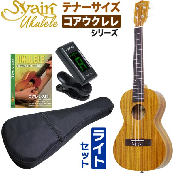 yairi ウクレレ テナーサイズ」の人気商品一覧 | 安い商品を通販サイト