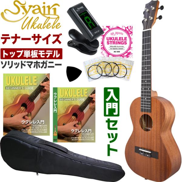 S.Yairi EN YU-T-03MTS Zbgkei[TCYA}zKj[AgbvPAMAyOdlAMOobOtlkC YUT03MTSl