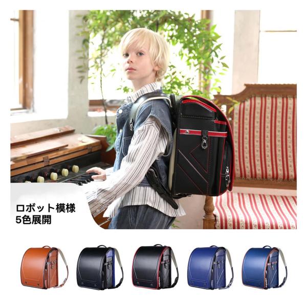 【仕様・規格】重量：1250g外寸：高さ35×幅27×大マチ21cm内寸：高さ31×幅24×大マチ12cm素材：人工皮革　　　高級プレミアムパール生地を採用【充実特典】●高級ギフトボックス●保管用不織布巾着袋●透明ランドセルカバー●時間割り...