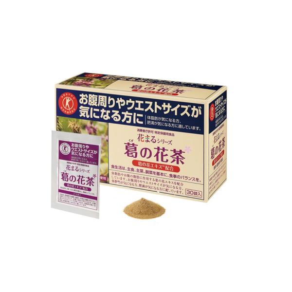 sakurahealthy_15718