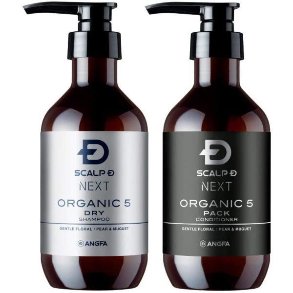 スカルプD NEXT ORGANIC 5 シャンプー 6本セットアンファー スカルプD