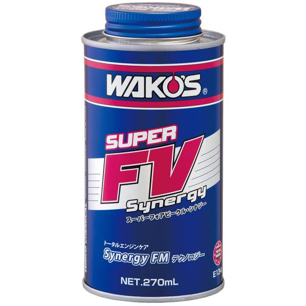 他サイト： ワコーズ (WAKO'S) S-FV・S スーパーフォアビークルシナジー 270ml E134の商品画像