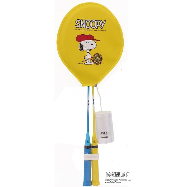Enjoyfamily エンジョイファミリー バドミントン Snoopy ディスカウント スヌーピー ガット張り上げ済み Sn 101 シャトル付き 2本組み カバー付き