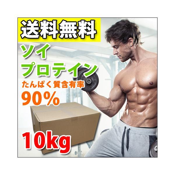 sakuraienterprise_fightclub-