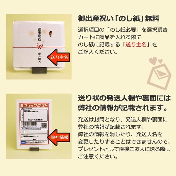 名入れ無料 お祭りベビーインカーステッカー Baby In Car 英語 名前入り 黄緑色 団扇柄 出産祝いやプレゼントに 赤ちゃん乗っています 10cm角 Buyee Buyee Japanischer Proxy Service Kaufen Sie Aus Japan