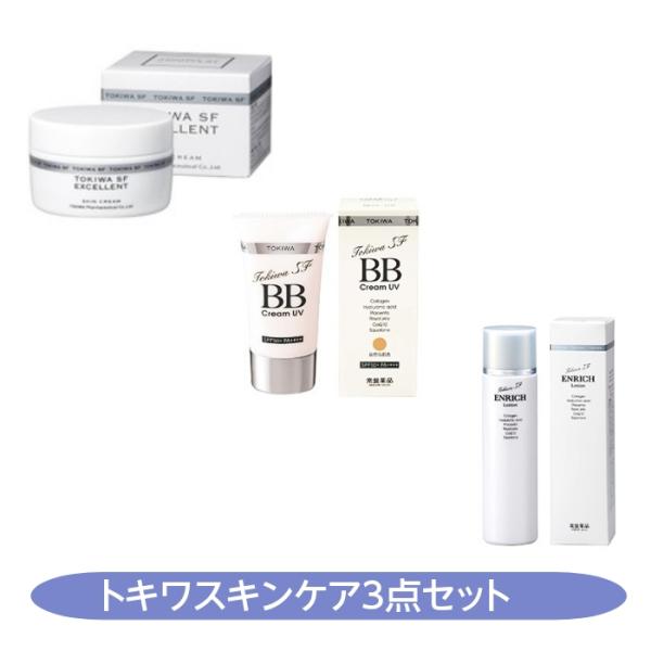 新品BIMORE スキンケアジェル 50g スキンケアソープ　1個　2点セット ビモア スキンケアジェル 50g｜Yahoo!フリマ（旧PayPayフリマ）