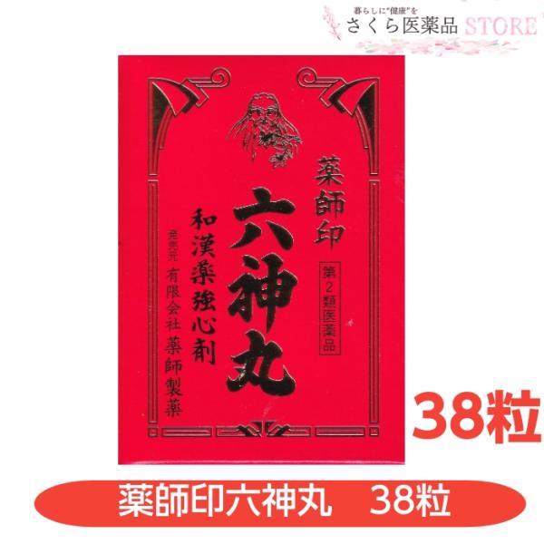 商品発送についてのご注意メール便またはネコポス発送のため、お届け指定日、時間指定、商品代引はご利用できません。