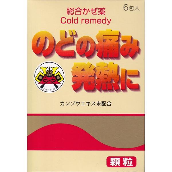 濫用等の恐れのある成分が含まれている医薬品のため、お一人様1点までの販売とさせていただいております。☆解熱鎮痛成分アセトアミノフェン、抗ヒスタミン剤クロルフェニラミンマレイン酸塩や生薬カンゾウエキス末をバランスよく配合した総合かぜ薬です。☆...